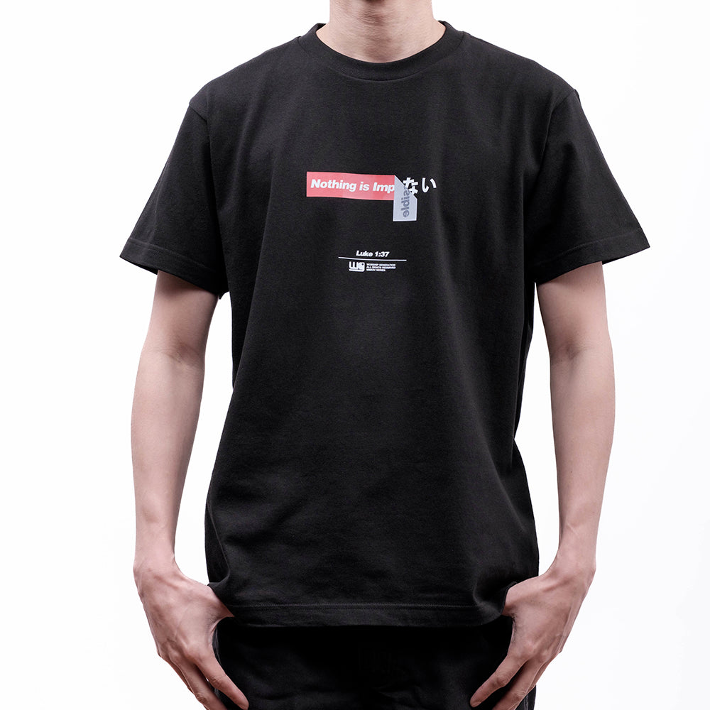 Nothing Is Impossible Tape | Classic T-Shirt Black