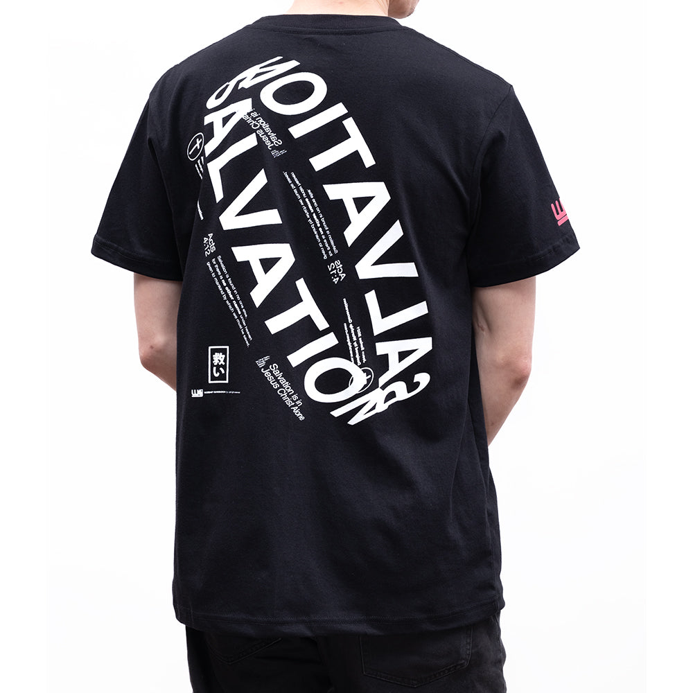 Salvation | Black T-Shirt