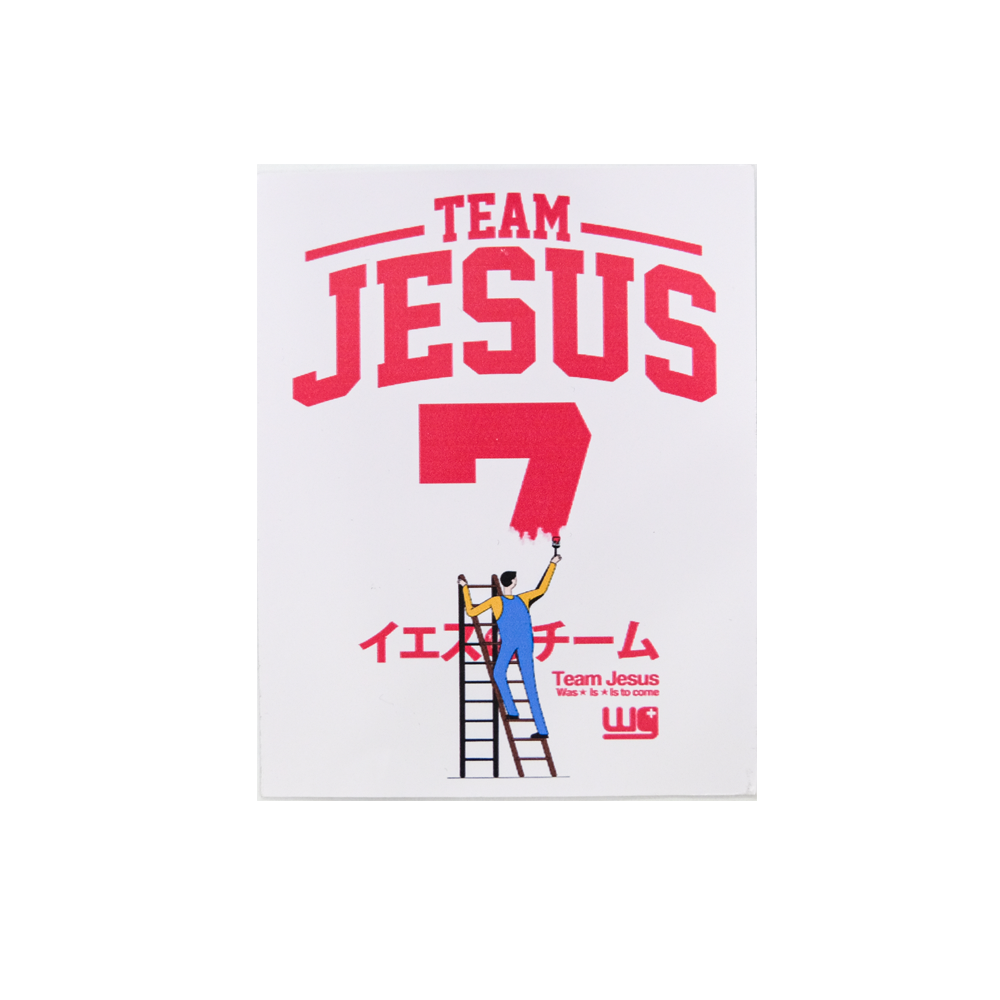 Sticker Short | Team Jesus Paint