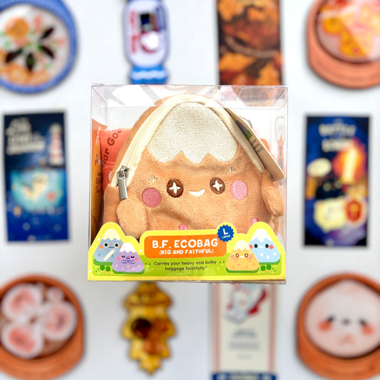 WG | Carmel BF Ecobags/Purse Sundaysideshop