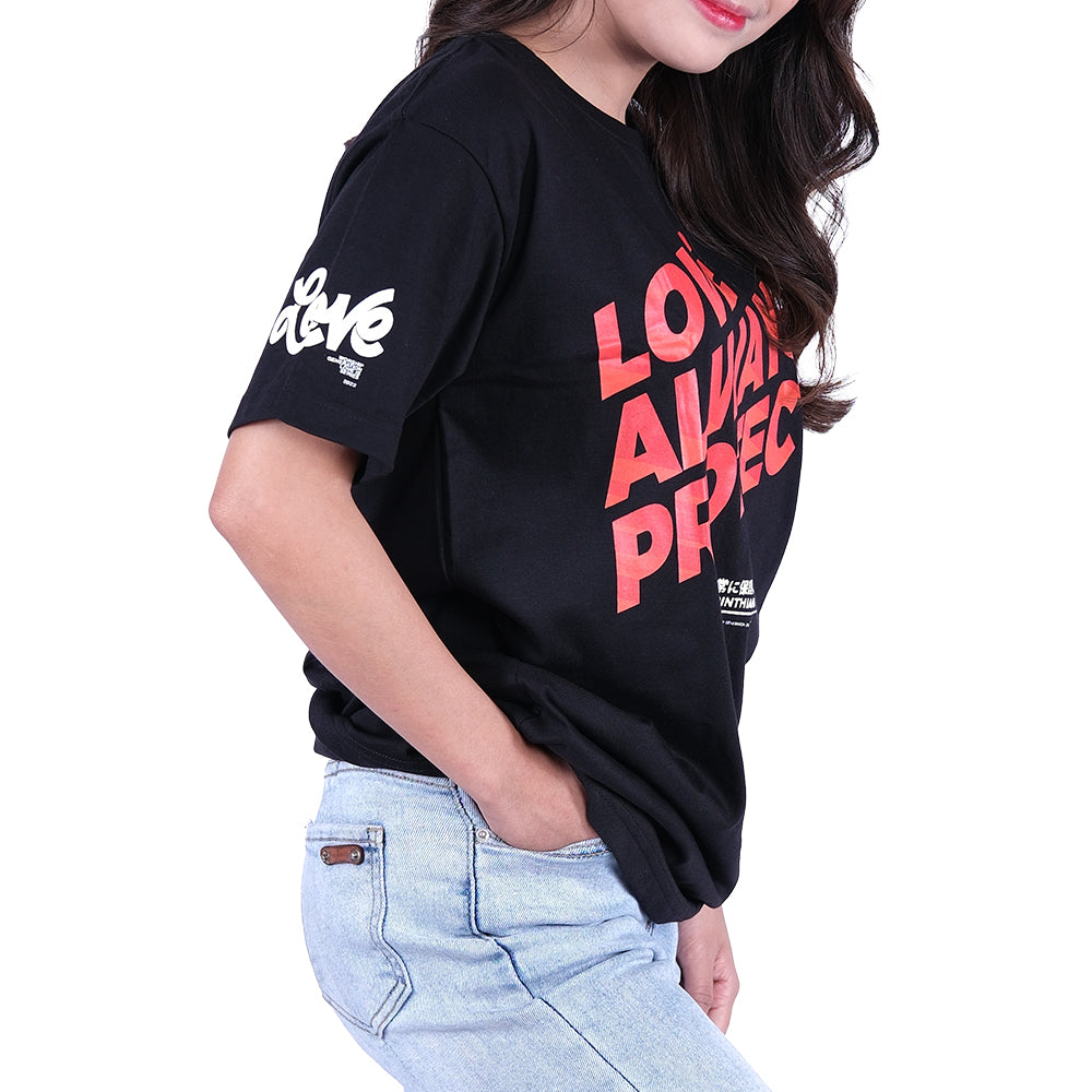 Love Always Protect T-Shirt