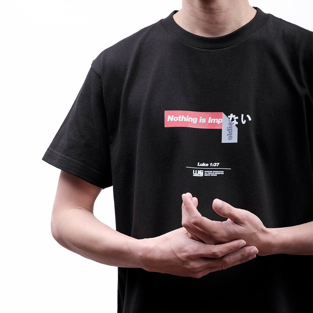 Nothing Is Impossible Tape | Classic T-Shirt Black