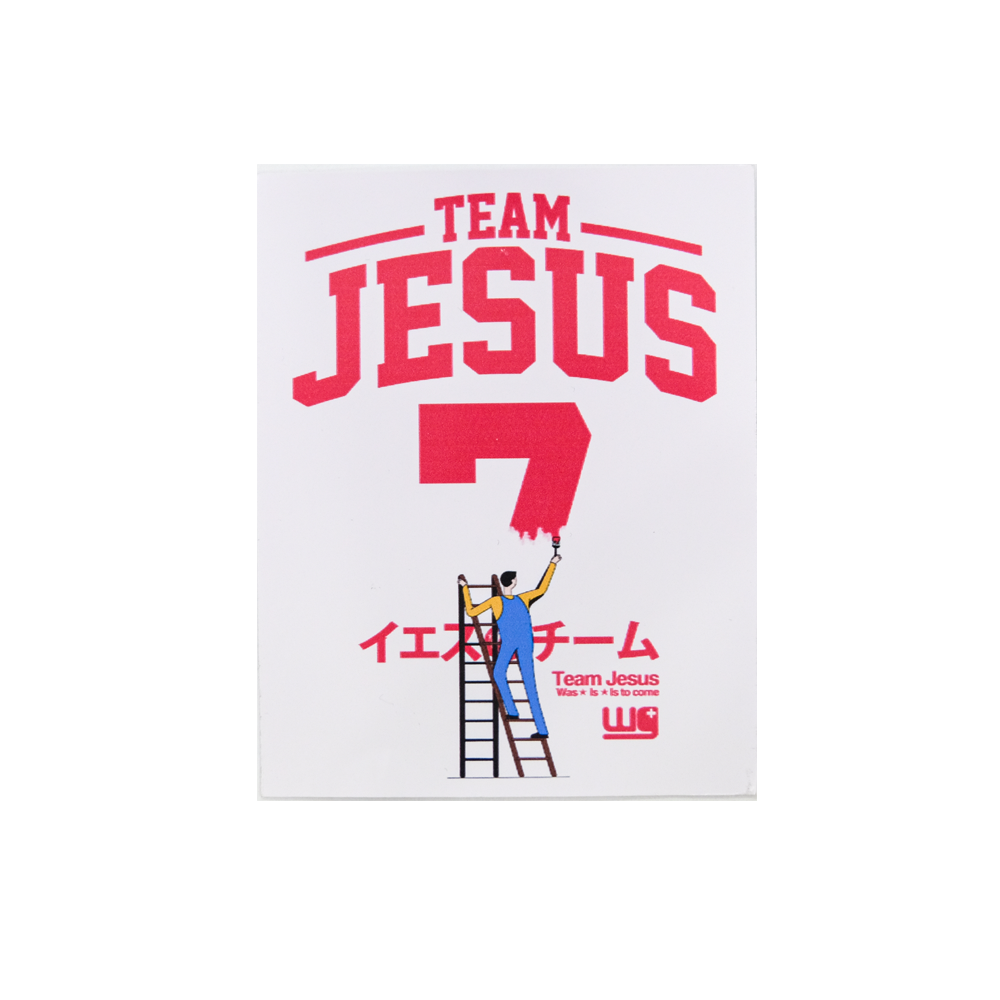 Sticker Short Team Jesus Paint